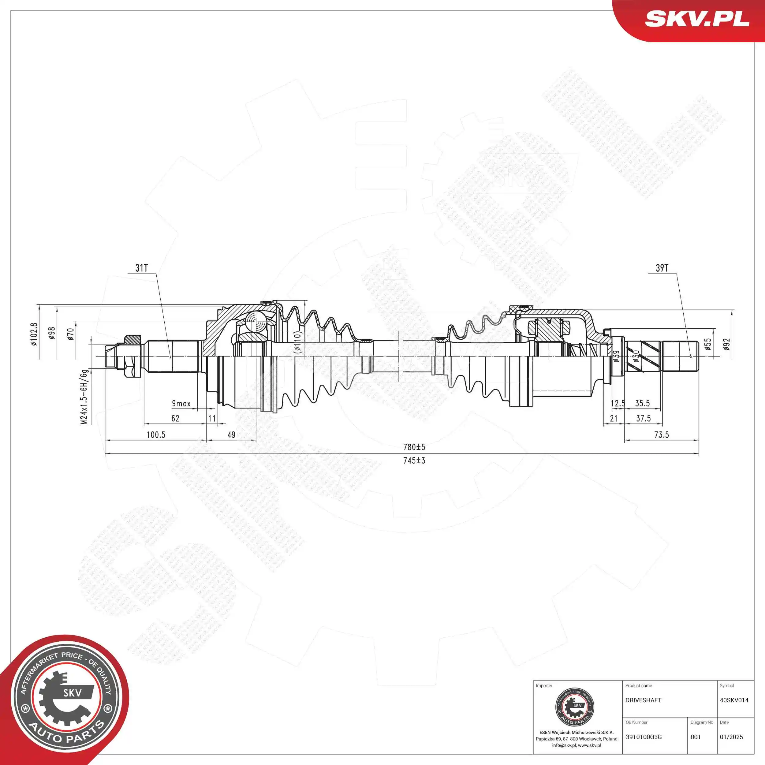 Drive Shaft